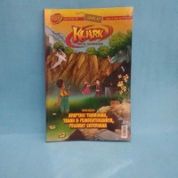 Adaptasi Tumbuhan, Tanah & Pembentukkannya, Pesawat Sederhana