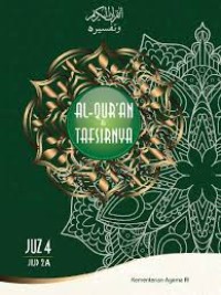 Image of Al-Qur'an dan Tafsirnya : Jilid 2