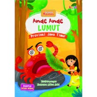 Image of Ande-Ande Lumut : Provinsi Jawa Timur