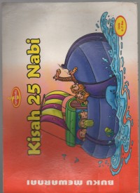 Buku Mewarnai Kisah 25 Nabi