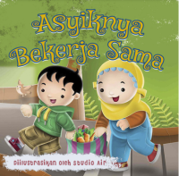 E-book Asyiknya Bekerja Sama