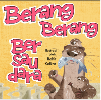 E-book Berang-Berang Bersaudara