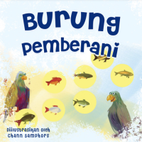 E-book Burung Pemberani