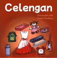 E-book Celengan