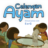 E-book Celengan Ayam