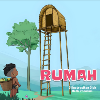 E-book Rumah