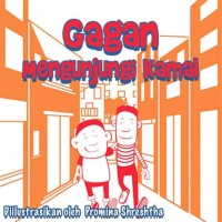 E-book Gagan Mengunjungi Kamal