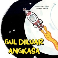 E-book Gul di Luar Angkasa