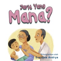 E-book Jarit Yang Mana?