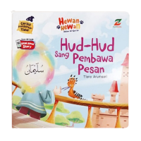 Hud-Hud Sang Pembawa Pesan