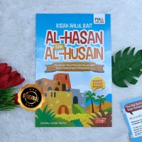 Kisah Ahlul Bait : Al-Hasan dan Al-Husain