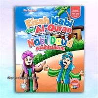 Kisah Nabi Zulkifli Alaihissalam