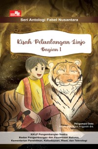 E-book Kisah Petualangan Linjo Bagian 1