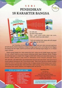 Rasa Ingin Tahu