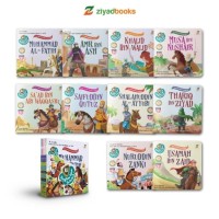 Image of Saifuddin Qutuz